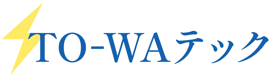 インターホンや照明の設置・改修について相談したいときは、横浜市栄区エリアで電気工事を行う弊社へ